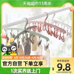 寵物襪子與衣架 大型犬用品選購指南及價(jià)格分析