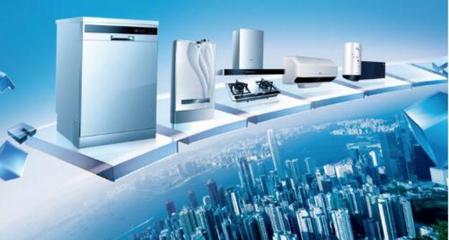 家電出白馬，白馬出牛市，這些概念股龍頭值得關注